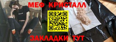 mix Шахты