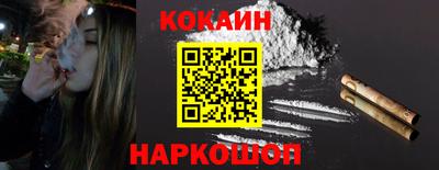 меф Дмитров