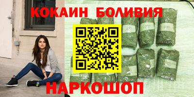 mix Шахты