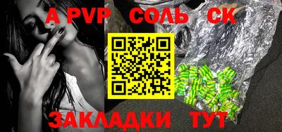 mix Шахты