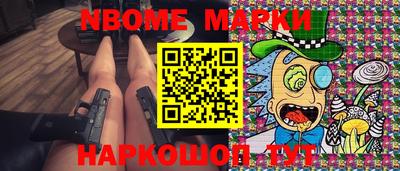 mix Шахты