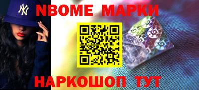 mix Шахты