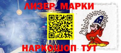 mix Шахты