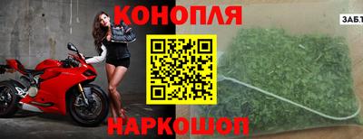 mix Шахты