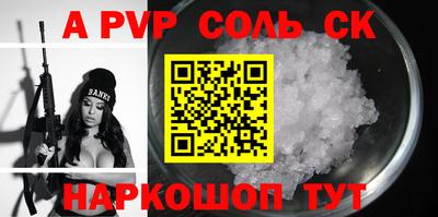 mix Шахты