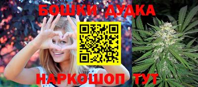 mix Шахты