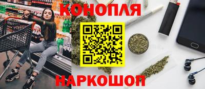 mix Шахты