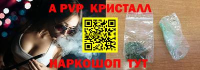 mix Шахты