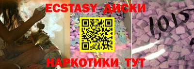 mix Шахты