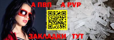 mix Шахты