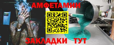 mix Шахты