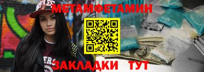 mix Шахты