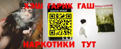 бутик Шебекино