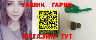 mix Шахты