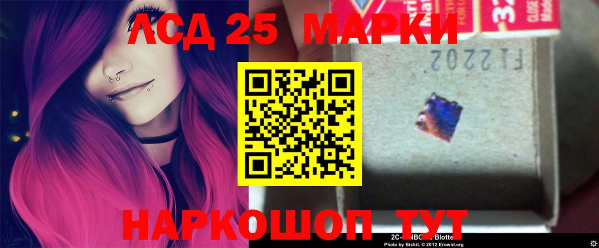 Великий Новгород  ЛСД экстази ecstasy  ЛСД экстази ecstasy  Вход с VPN 