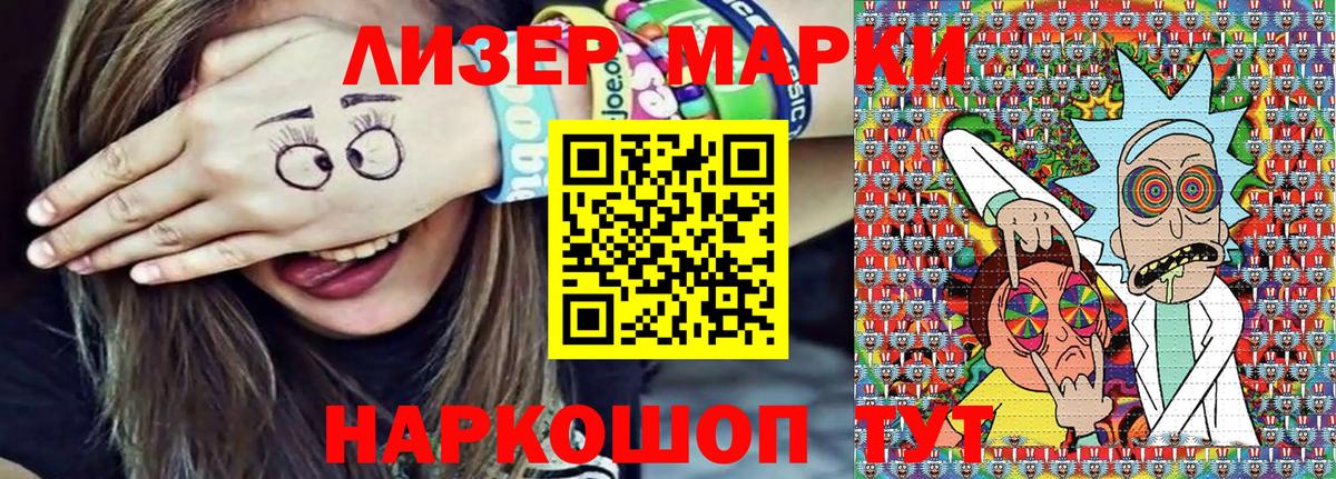 МЕФ кристаллы  Канабис  Вейп ТГК  Великий Новгород  Меф МЯУ МЯУ  ГАШИШ  Cocaine  МДМА  Вход с VPN 