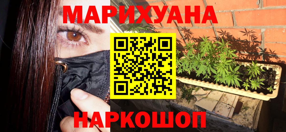 МДМА Великий Новгород